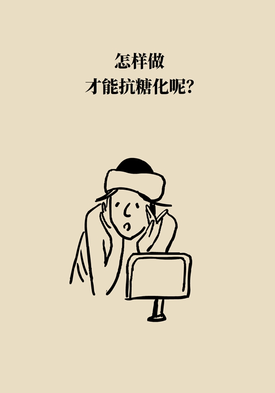 科普中国