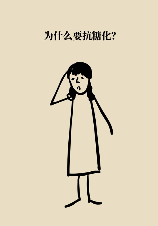 科普中国