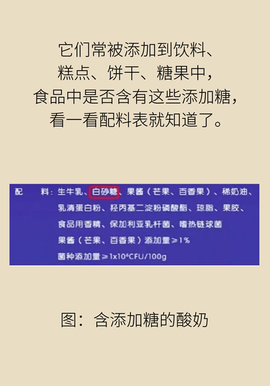 科普中国