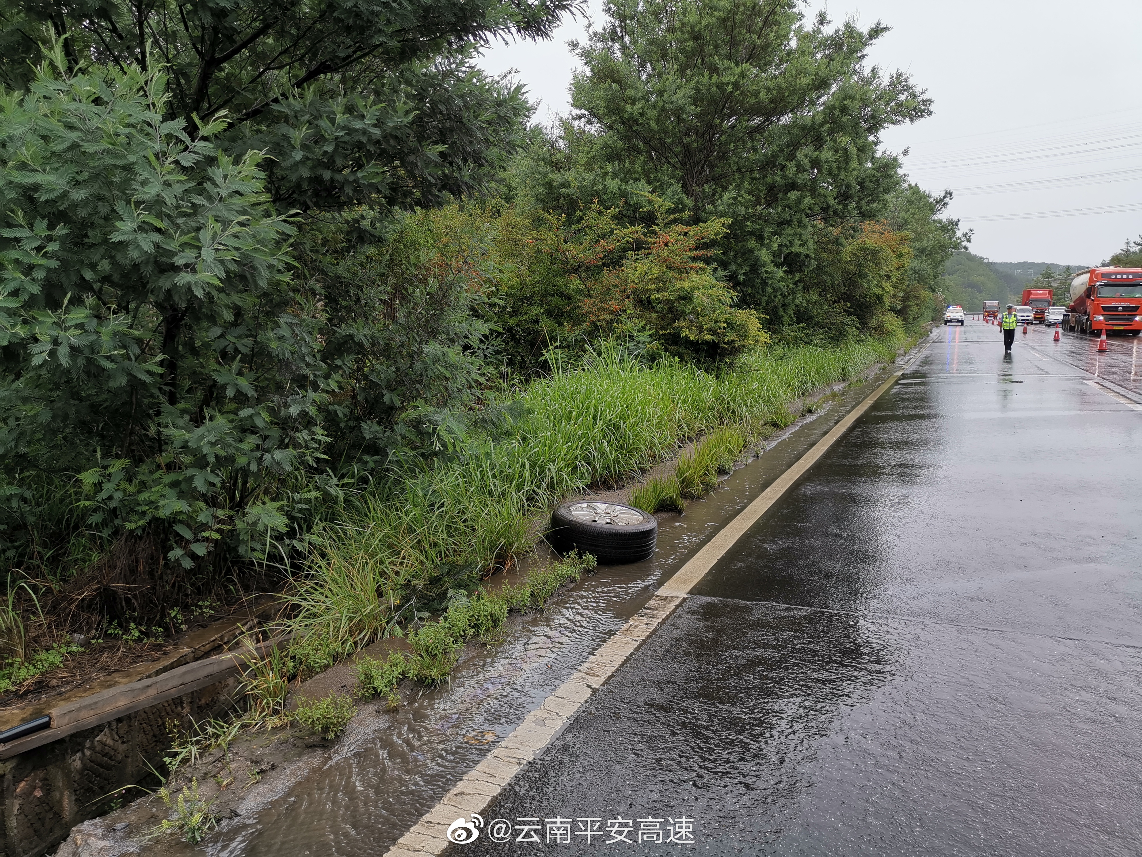 云南平安高速微博