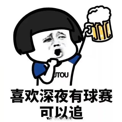 昆明信息港微博