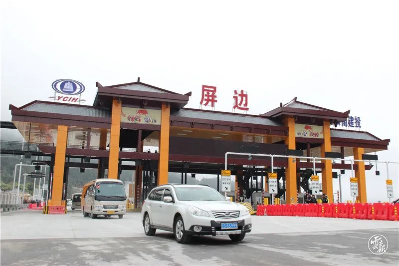 云南法制报(微信)