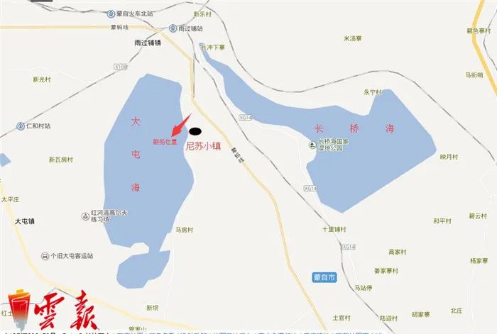云南法制报(微信)