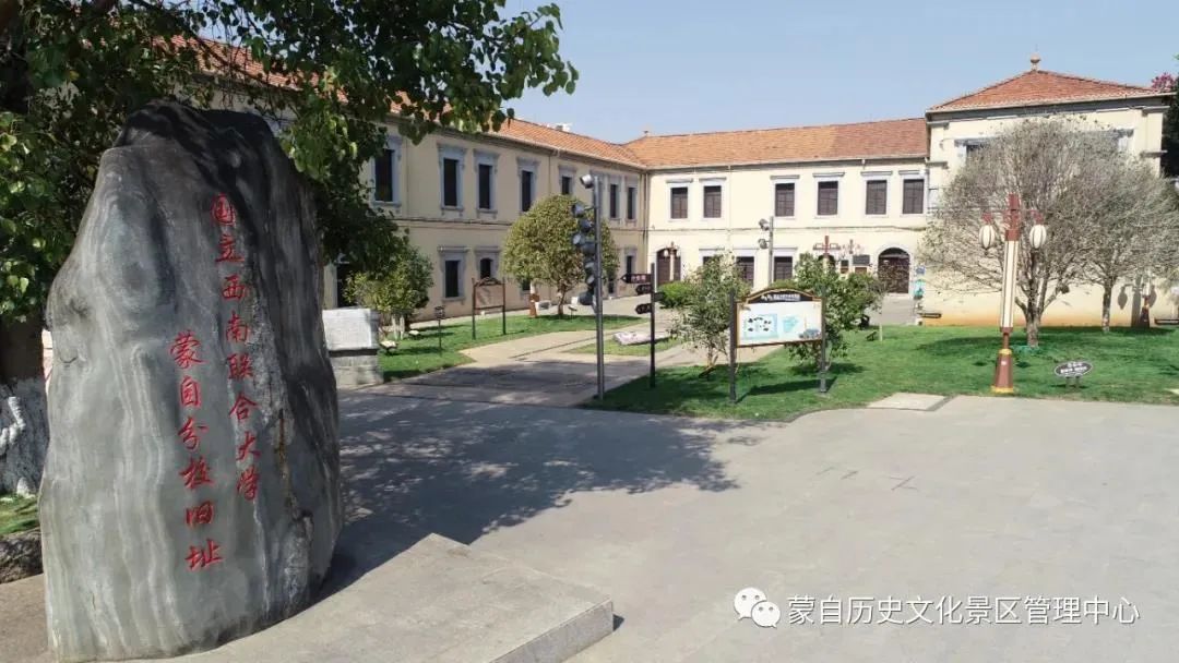 云南法制报(微信)