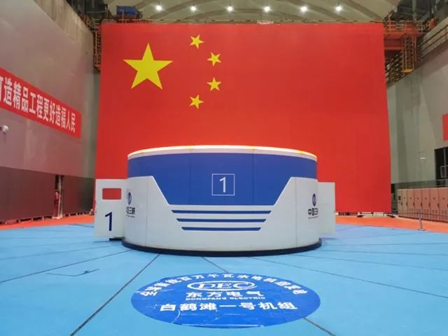 春城晚报(微信)