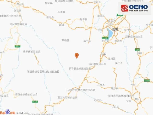 春城晚报(微信)