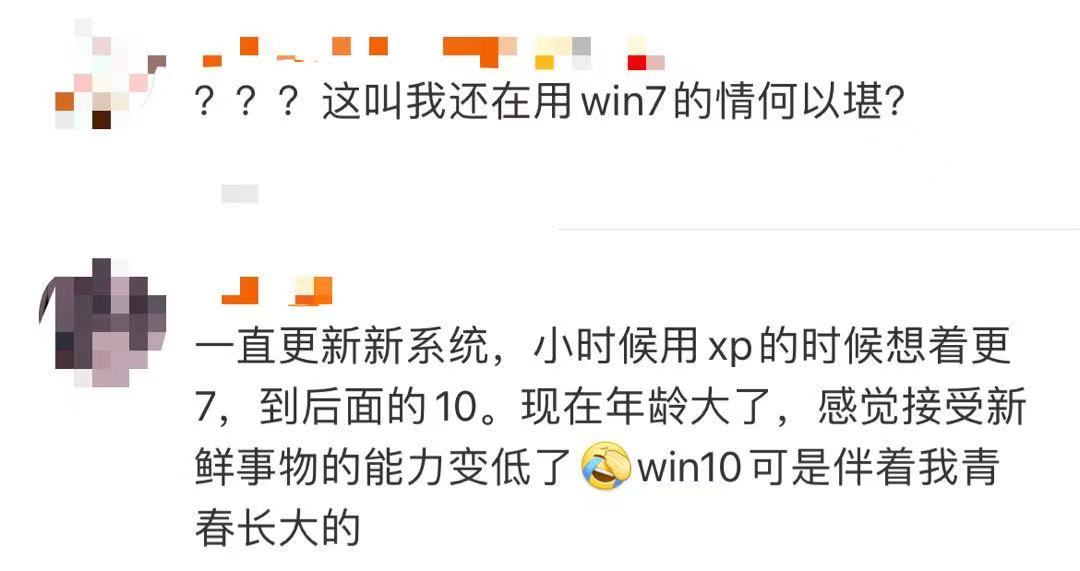 春城晚报(微信)