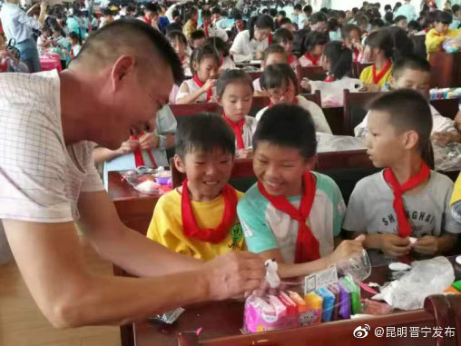 “昆明晋宁发布”微博