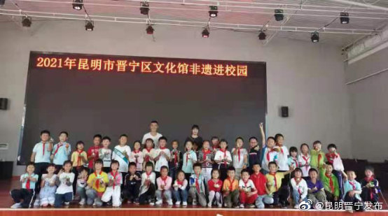 “昆明晋宁发布”微博