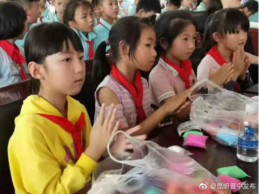 “昆明晋宁发布”微博