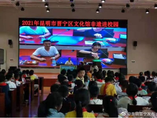 “昆明晋宁发布”微博