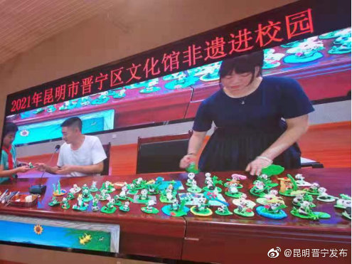 “昆明晋宁发布”微博
