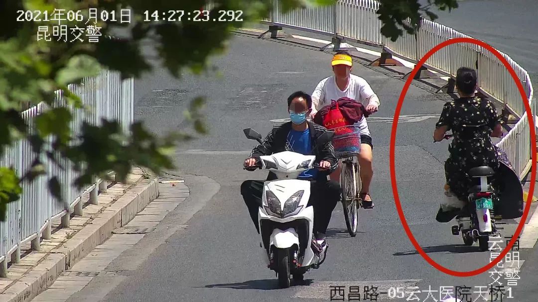 昆明交警(微信)