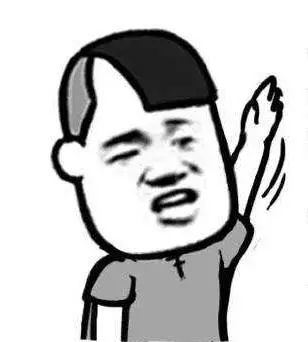 昆明交警(微信)