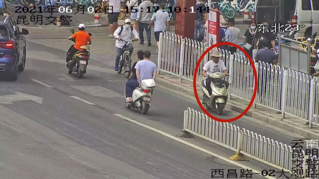 昆明交警(微信)