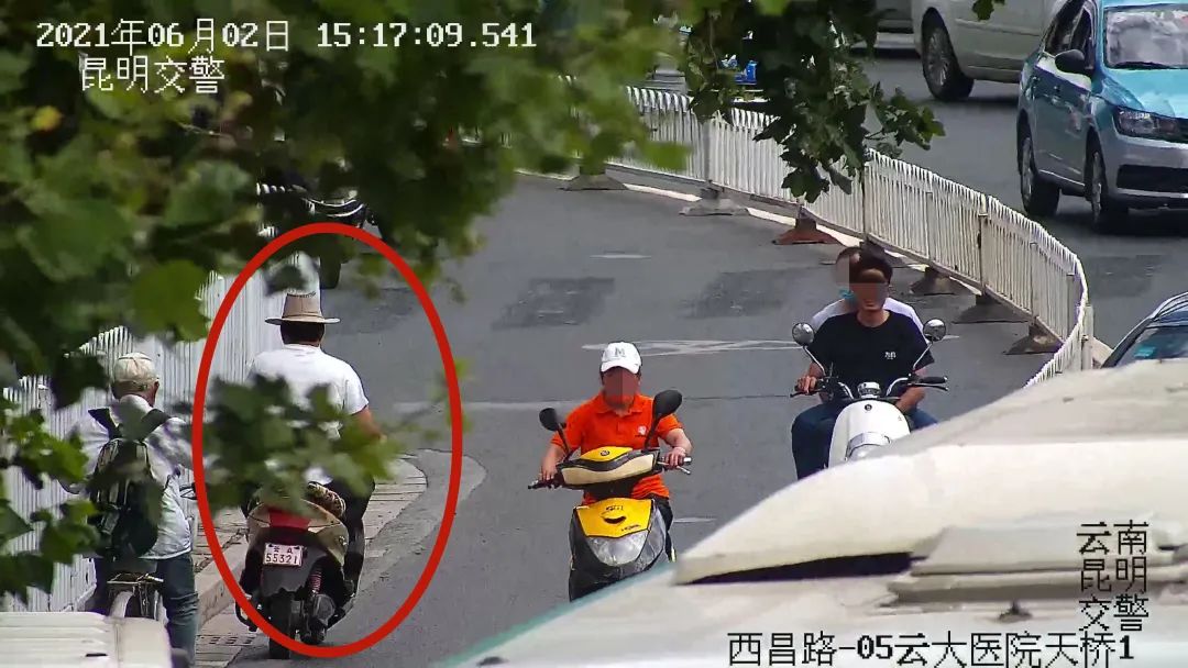 昆明交警(微信)