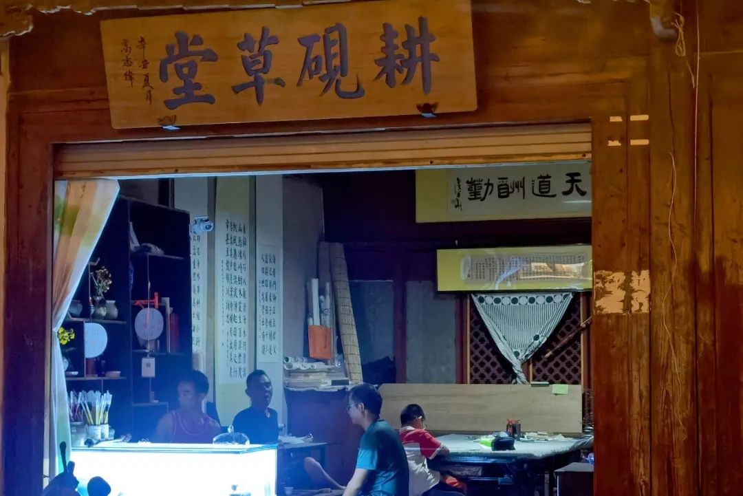 红河文旅(微信)