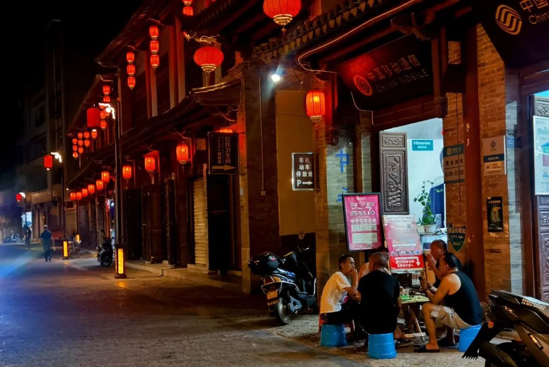 红河文旅(微信)