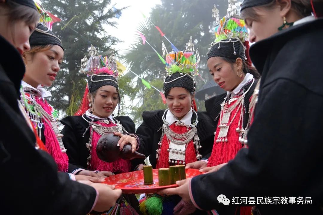 红河文旅(微信)