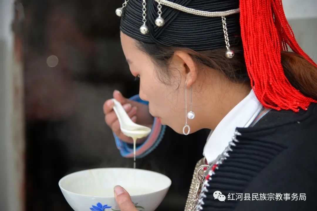 红河文旅(微信)