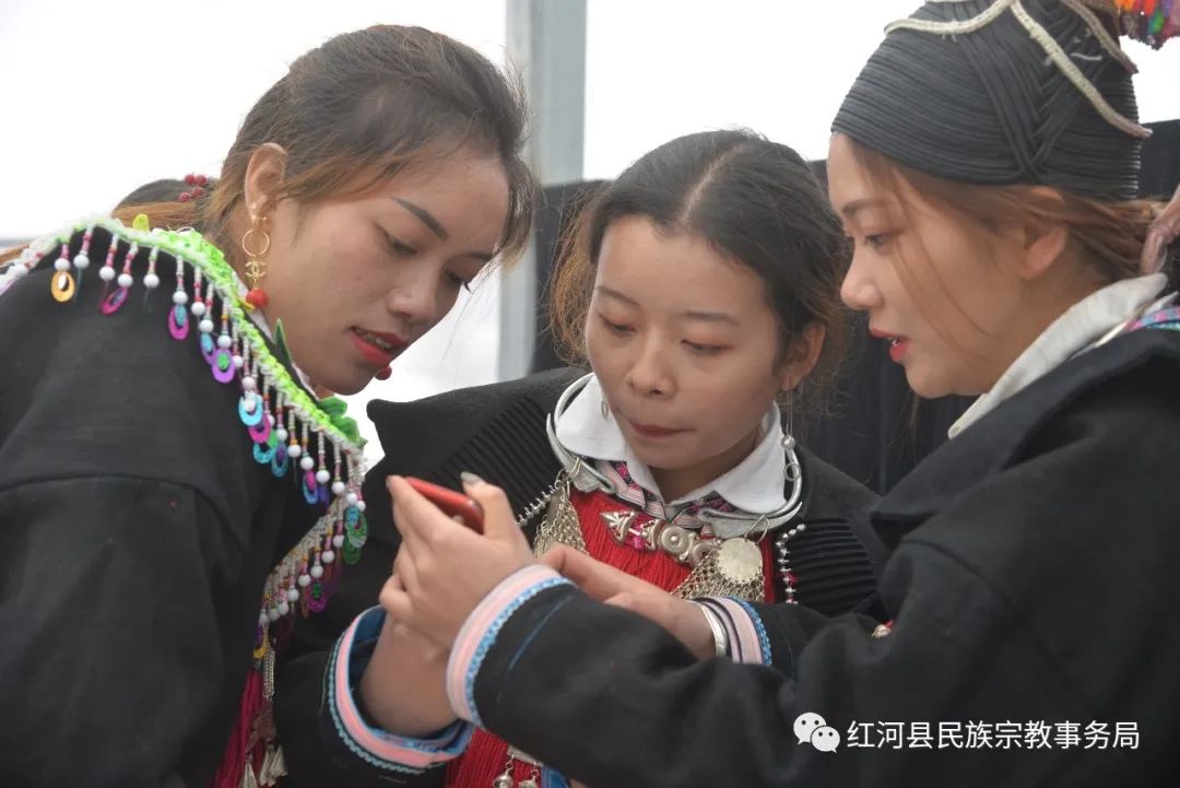 红河文旅(微信)