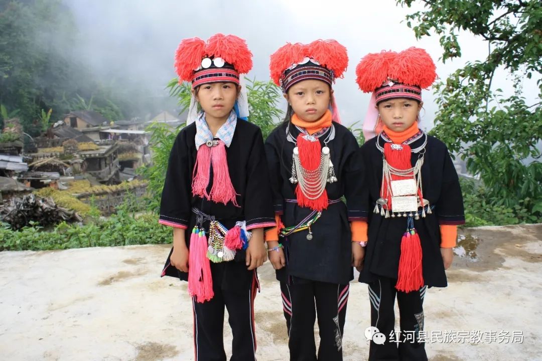 红河文旅(微信)