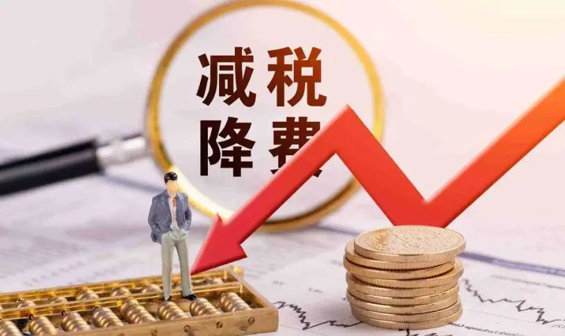 自贸昆明(微信)