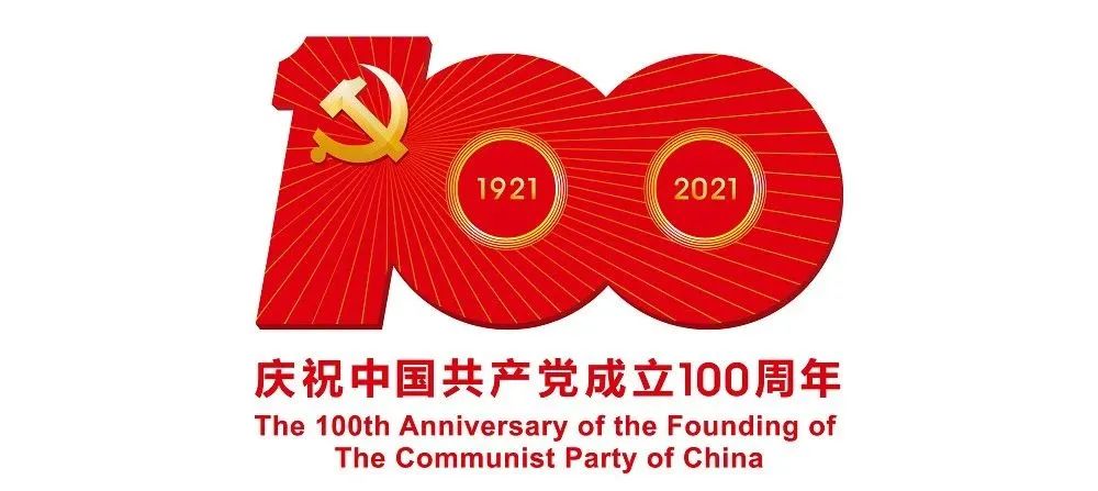 蒙自市人民医院快讯