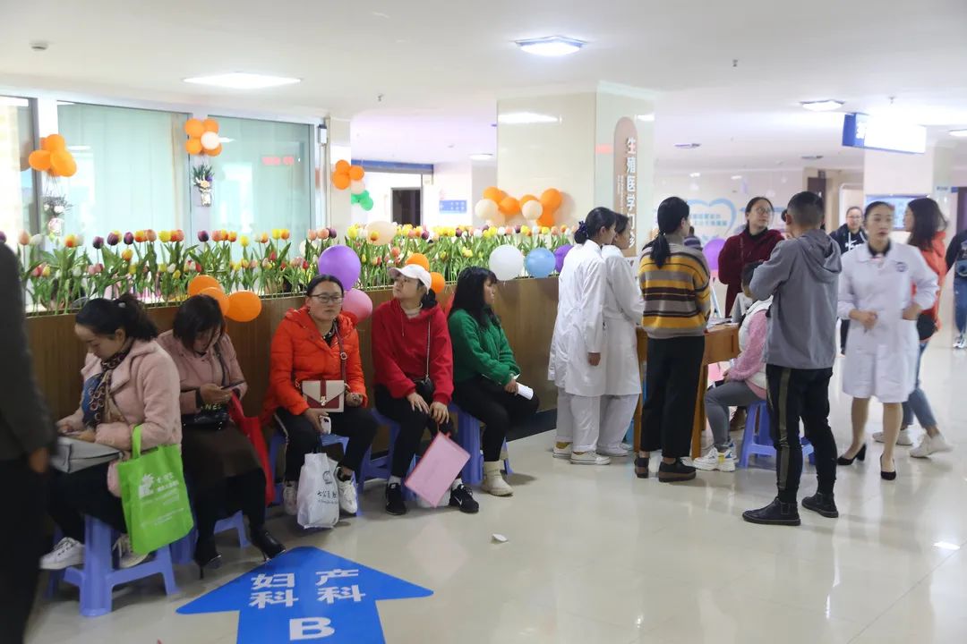 蒙自市人民医院快讯