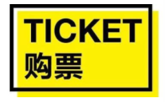 918云南交通台(微信)