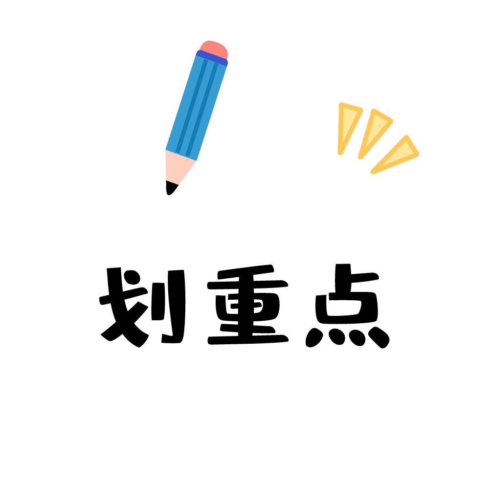 西山人社(微信)