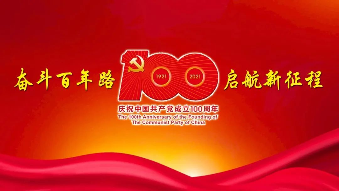 丽江日报(微信)