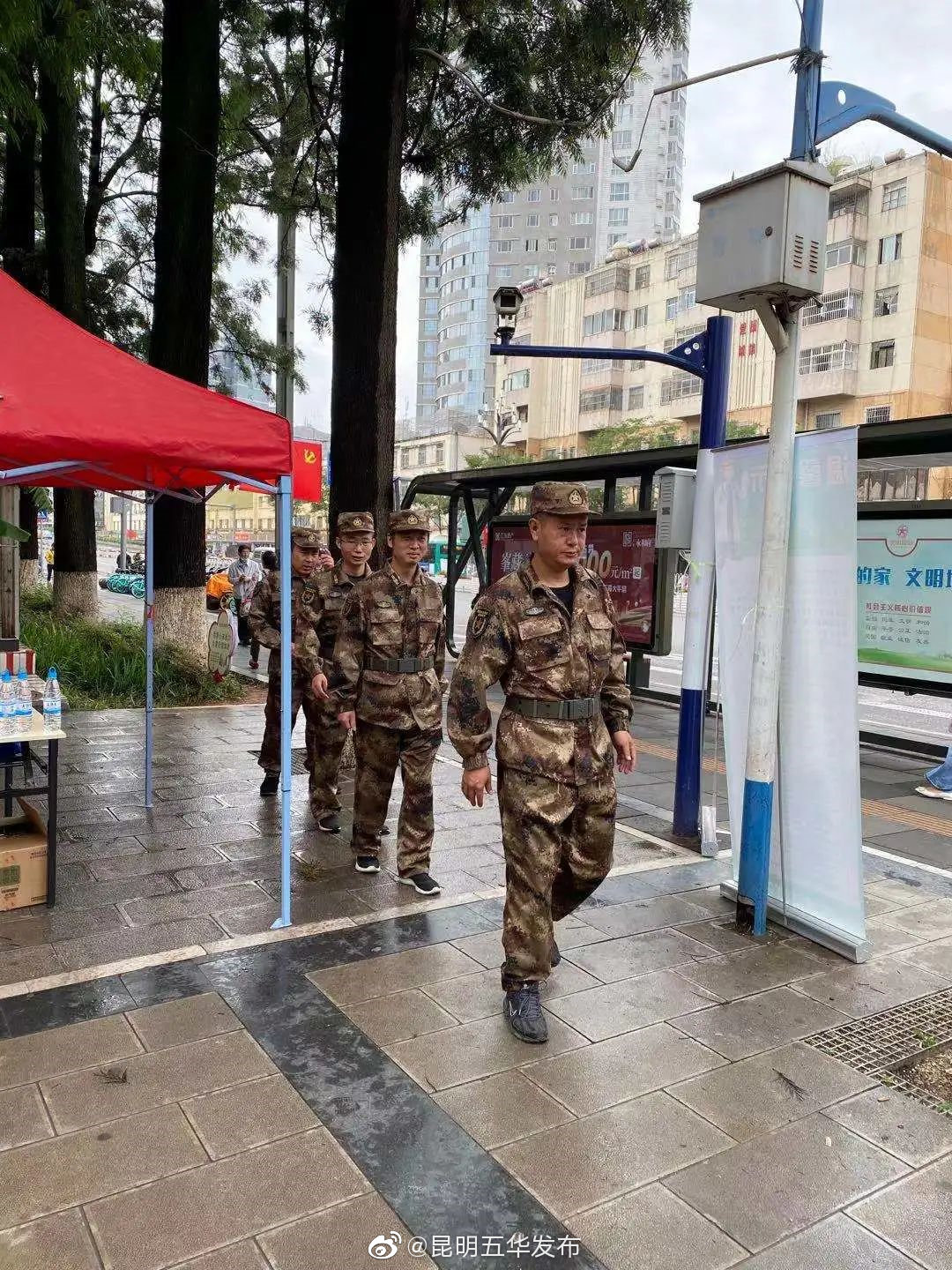 “昆明五华发布”微博