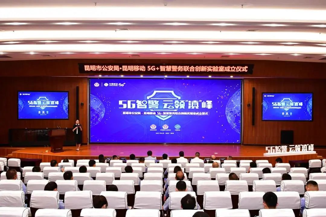 云南政法(微信)