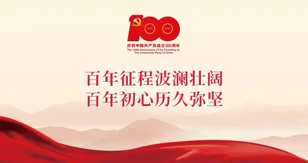 曲靖市妇幼保健院