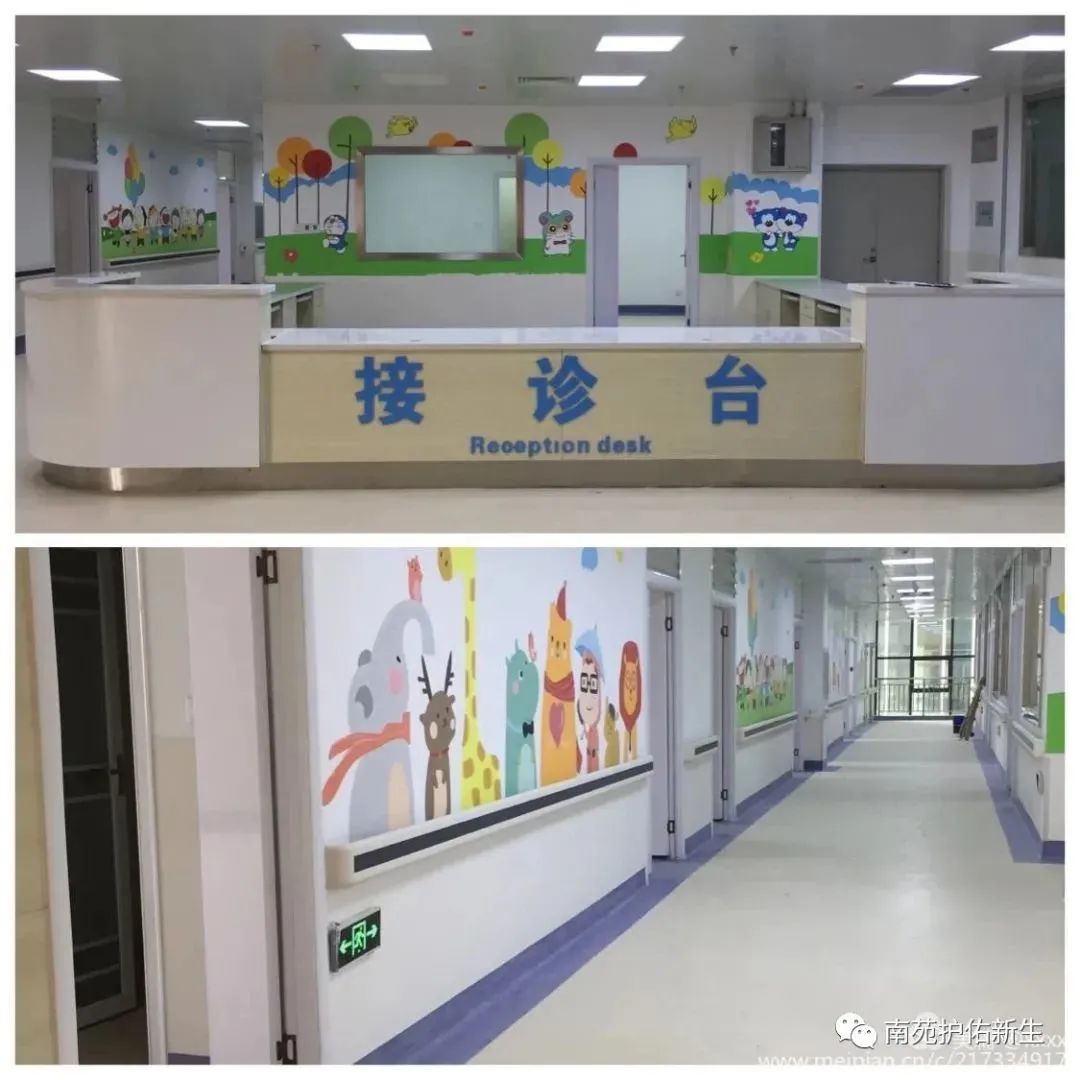 曲靖市妇幼保健院