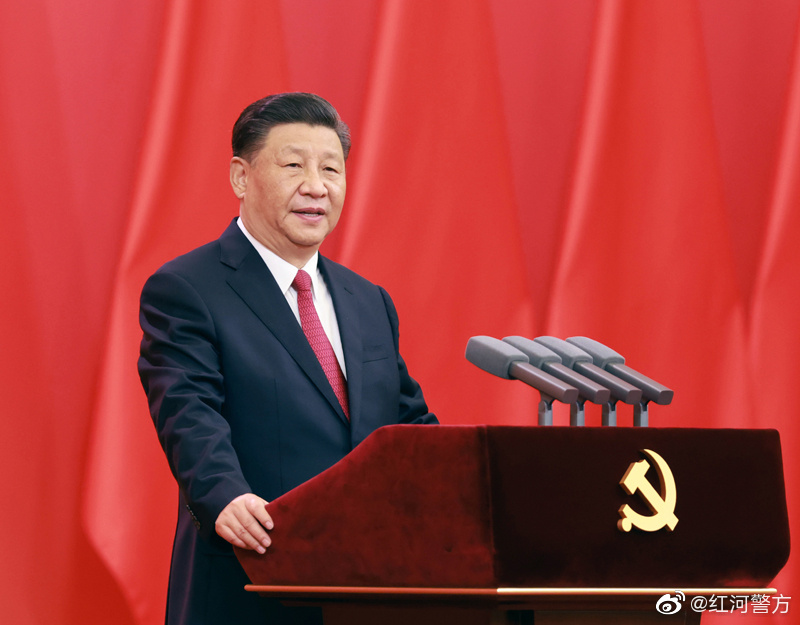 庆祝中国共产党成立100周年“七一勋章”颁授仪式在京隆重举行