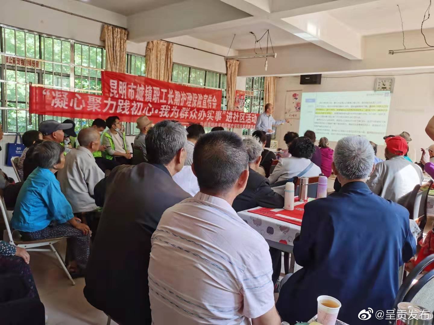 “呈贡发布”微博