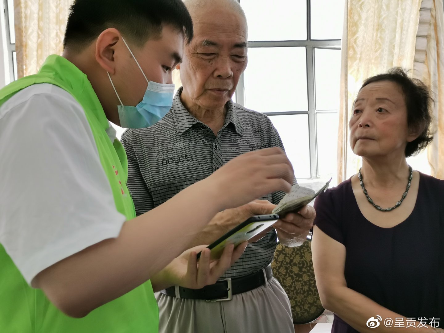 “呈贡发布”微博