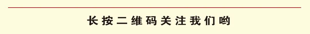 云岭先峰(微信)
