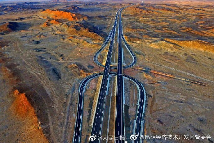 “昆明经济技术开发区管委会”微博