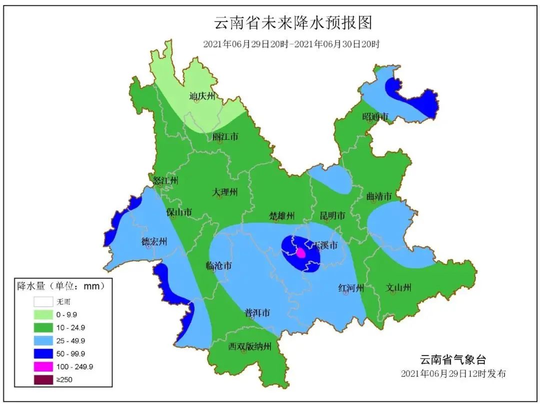 掌上春城(微信)