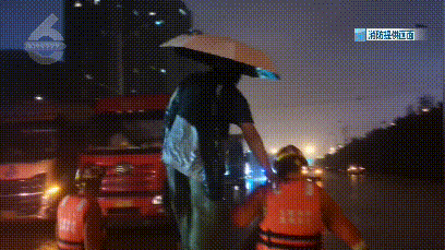 掌上春城(微信)