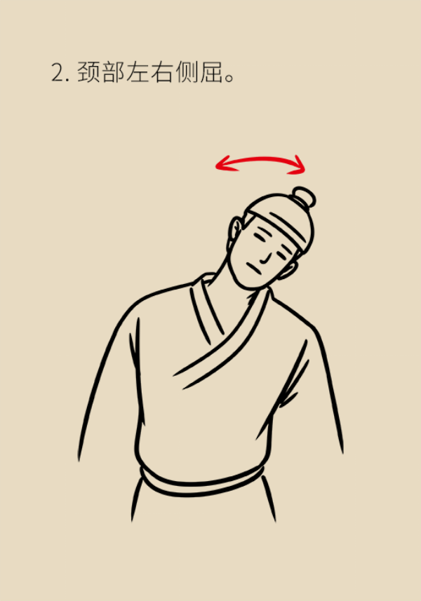 科普中国