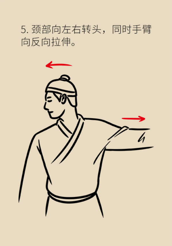 科普中国