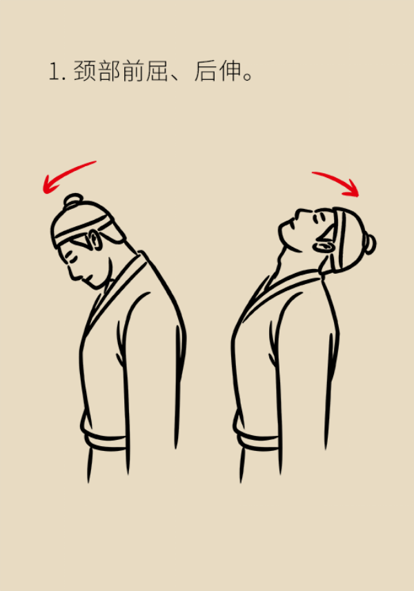 科普中国