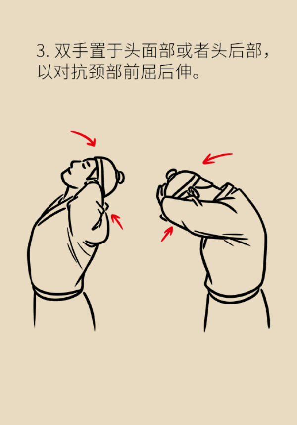 科普中国