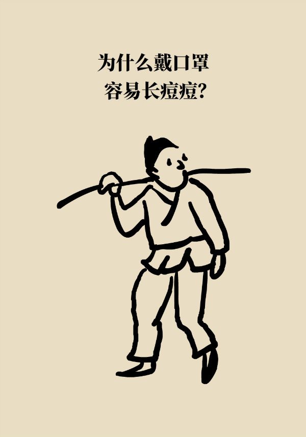 科普中国