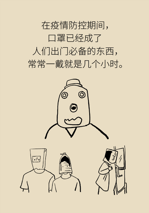 科普中国
