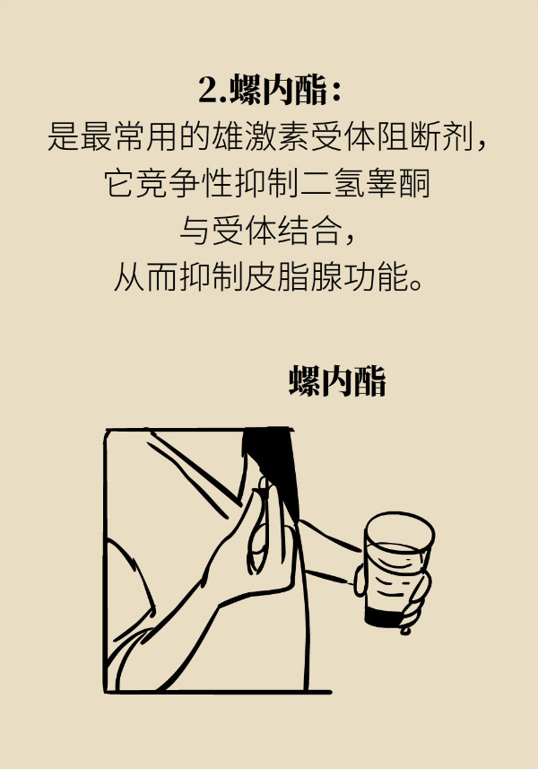 科普中国